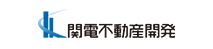 関電不動産開発