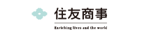 住友商事